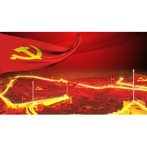 祖国系列98
