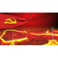 祖国系列98