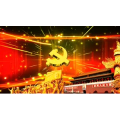 祖国系列121