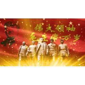 祖国系列133