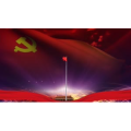 祖国系列138