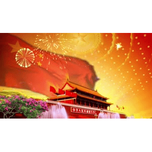 祖国系列148