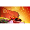 祖国系列148
