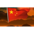 祖国系列163
