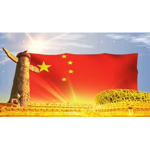 祖国系列172