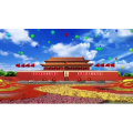 祖国系列178