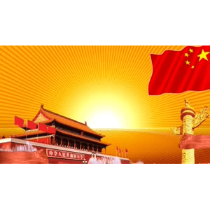 祖国系列186