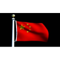 祖国系列190