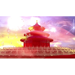 祖国系列197