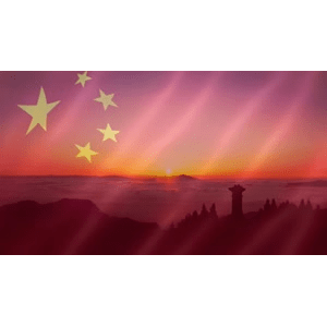 祖国系列205