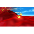 祖国系列206