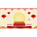 祖国系列249