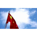祖国系列284