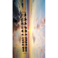 旅行风景476