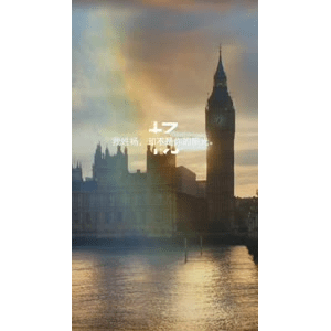 旅行风景772