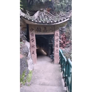 旅行风景1261