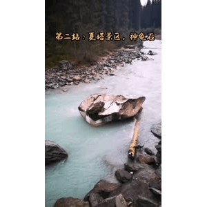 旅行风景1339