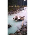 旅行风景1339