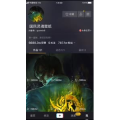 旅行风景1727