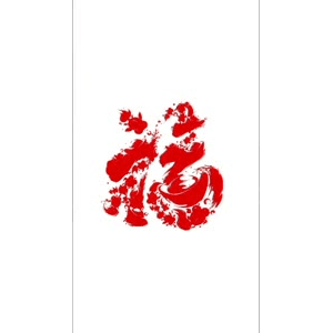 旅行风景1975
