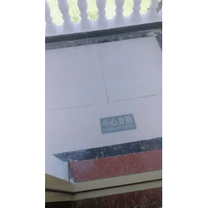 旅行风景2332