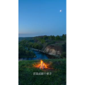 旅行风景2479