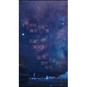 旅行风景2494