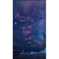 旅行风景2494
