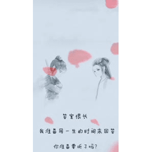 旅行风景2510
