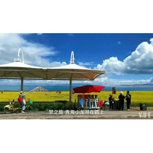 旅行风景3069
