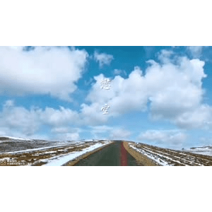 旅行风景3093