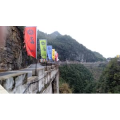 旅行风景3605