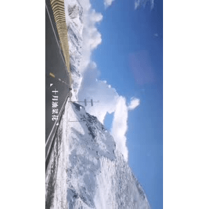 旅行风景3676