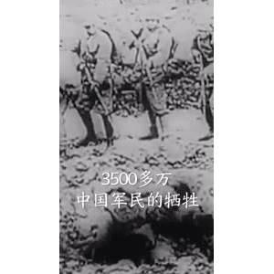 旅行风景3729