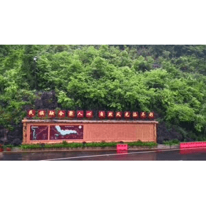 旅行风景4511