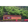 旅行风景4511