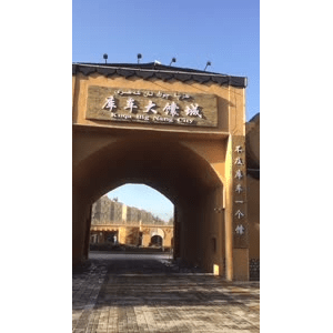 旅行风景5073