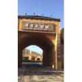 旅行风景5073