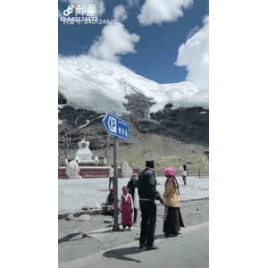 旅行风景5121
