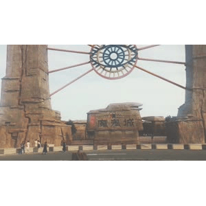 旅行风景5128