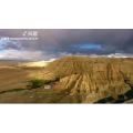 旅行风景5270