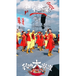 旅行风景5671