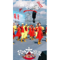 旅行风景5671