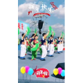 旅行风景5675
