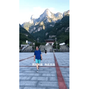旅行风景5711