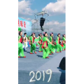 旅行风景5722