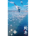 旅行风景5759