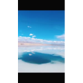 旅行风景5801