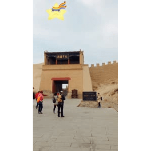 旅行风景5897