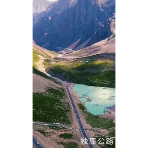 旅行风景6362